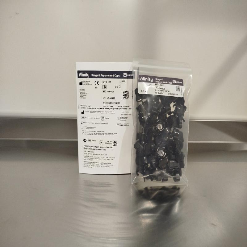 Змінні кришки для реагентів Alinity Reagent Replacement Caps